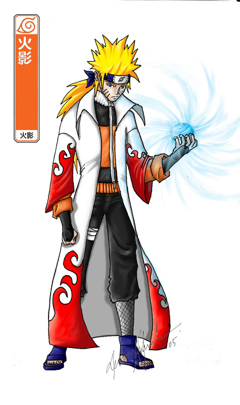 Hokage series 1   naruto by hitokir2